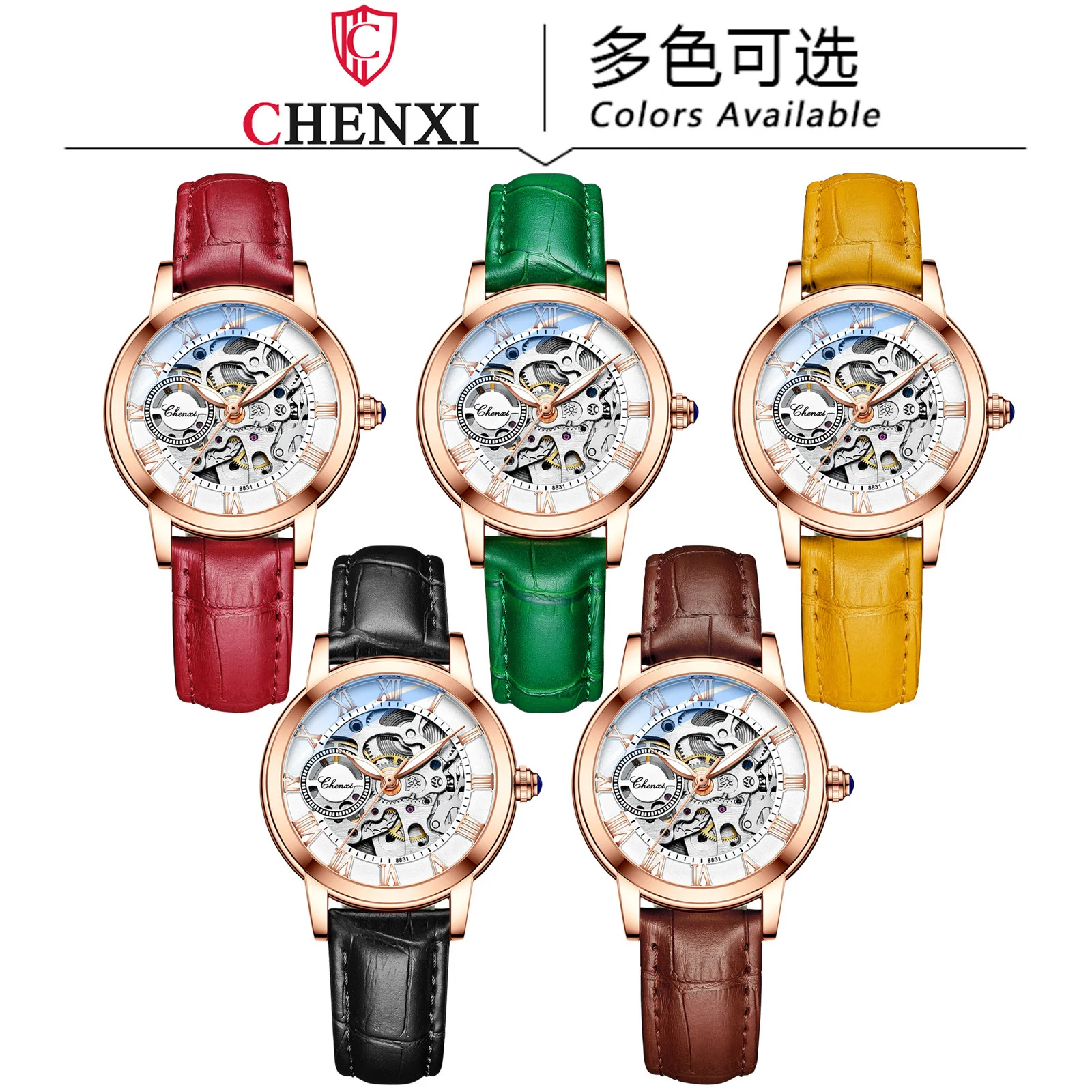 CHENXI 2025 8831 Leather Ladies Night Light Waterproof new Automatic Hollowed Vibrato Mechanical Watch Women Female Relogio Feminino