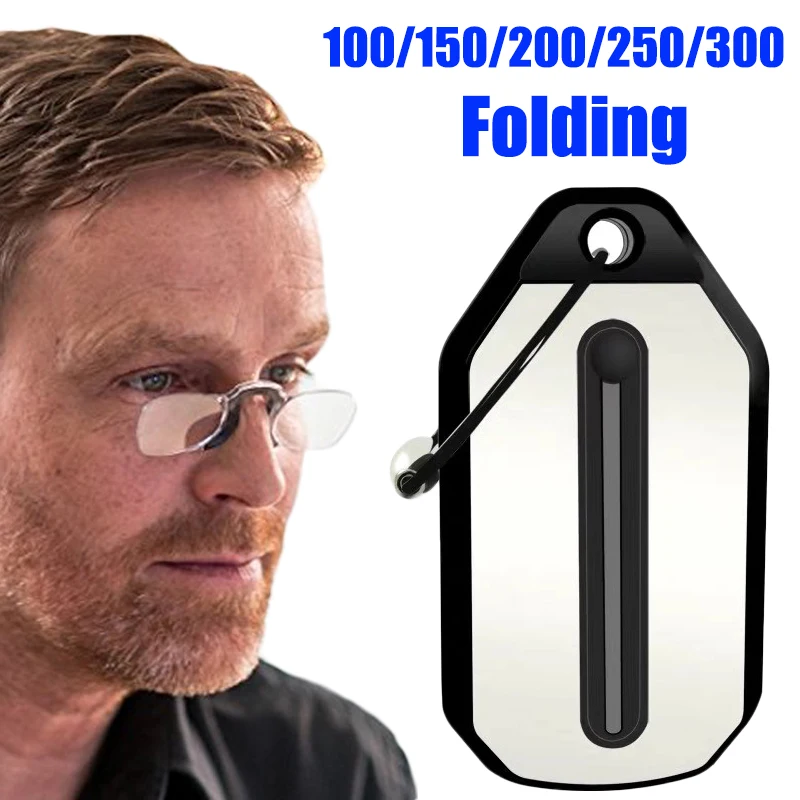 Nose Clip Reading Glasses for Men Women Portable Hyperopia Glasses Eyeglasses Folding Glasses with Keychain +1.0 To +3.0