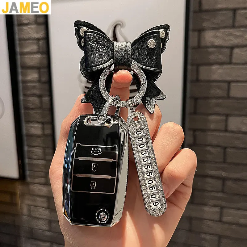 TPU Car Flip Key Case Cover Shell for 2025 KIA RIO K2 K3 K4 K5 Sportage Picanto Optima new Soul Ceed Sorento Forte Cerato Stinger Keyless