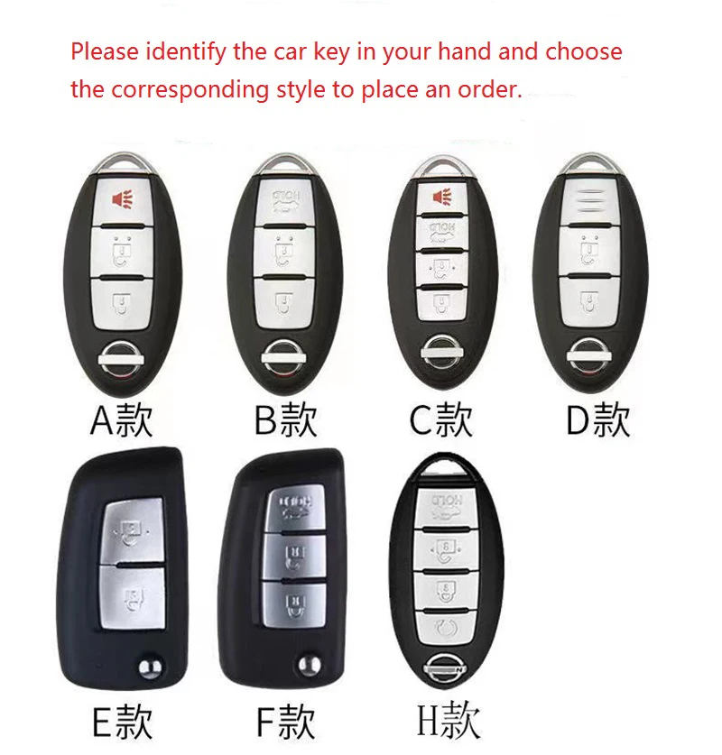 Leather Car Key Case For Nissan Versa Maxima Altima Rogue Armada Sentra Murano Leaf Infiniti FX35 Q70 G35 Remote Protector Cover