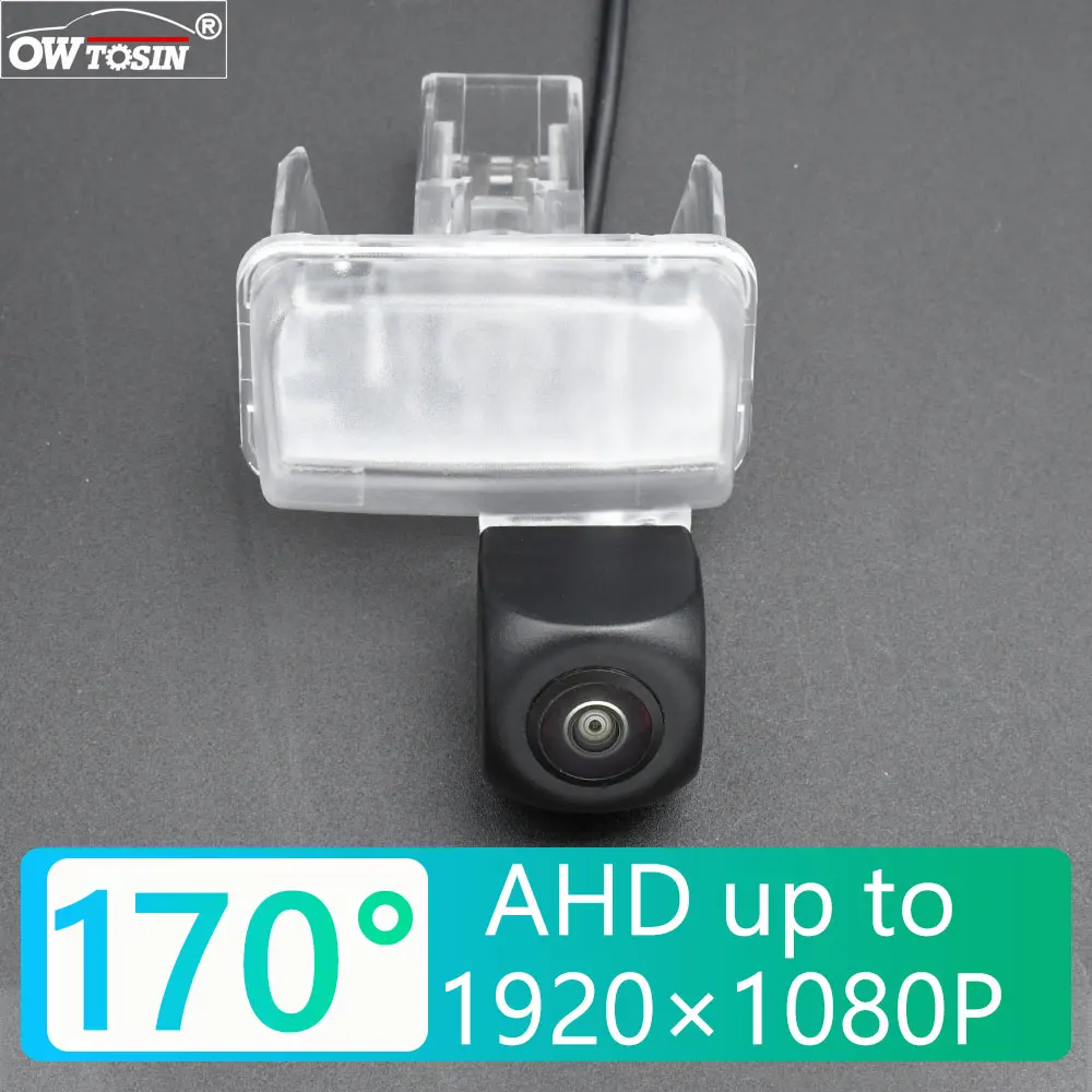 170 Degree AHD 1920x1080P Car Rear View Camera For Toyota Fortuner 2015-2019 Yaris 2012-2017 Auris hatchback E150 Night Vision