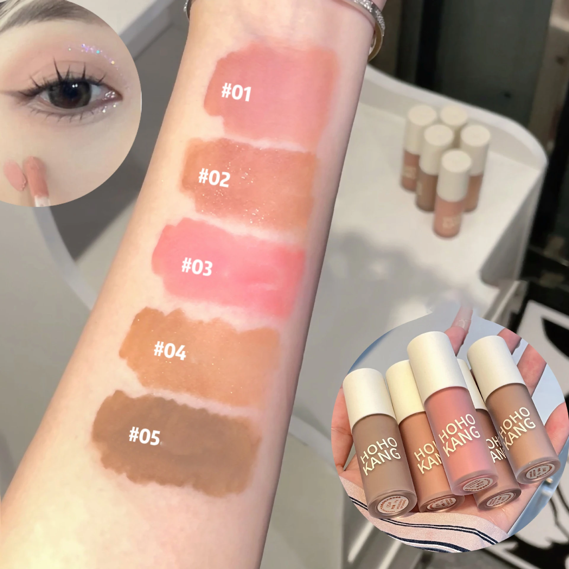 Matte Pink Liquid Eyeshadow Waterproof Pearlescent Glitter Shiny Eye Shadow Sequins Lying Silkworm Makeup Cosmetics Beauty Tools
