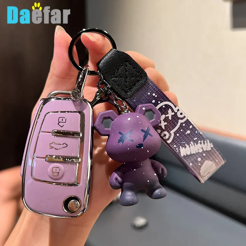 Car Key TPU Folding Car Key Case Cover for Audi Models - 3 Buttons Multi-Color H250113