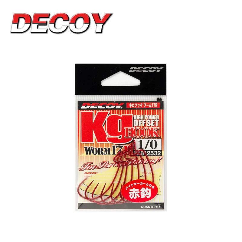 DECOY Japan Hook Wide Gape Offset Hooks High Power Fishing 2025 Hooks Texas Carolina Downshot Fishing Bass Hooks new Fishing Accessories