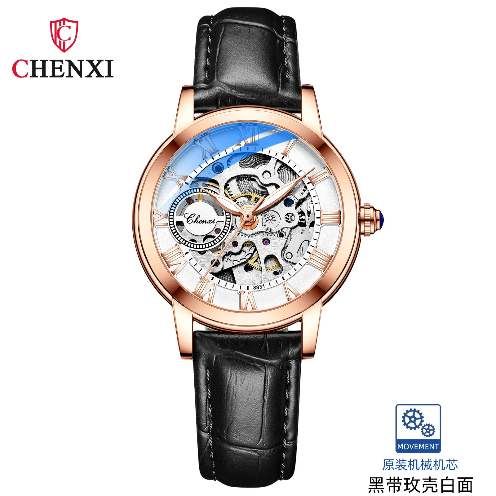 CHENXI 2025 8831 Leather Ladies Night Light Waterproof new Automatic Hollowed Vibrato Mechanical Watch Women Female Relogio Feminino