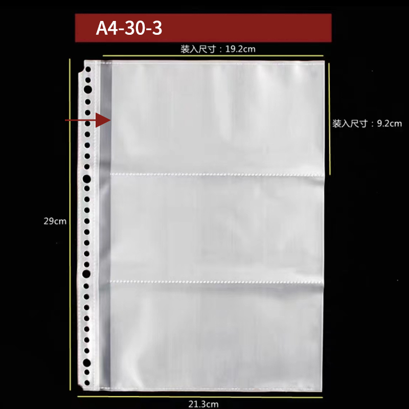 10pcs A4 Transparent new Plastic Punched Pocket Folder Filing Loose Leaf 30 Holes Document 2025 Sheet Protectors Binder Bag Clear Sleeves