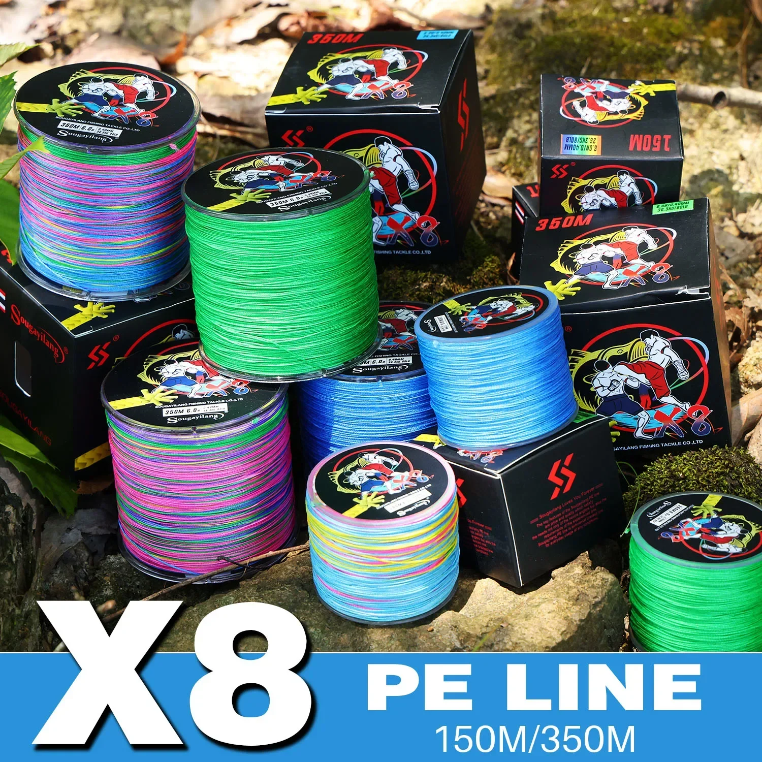Sougayilang 8x Strands Fishing Line 150m 2025 350m PE Braided Line 30lb Smooth and Corrosion-resistant Line new for Freshwater Fishing