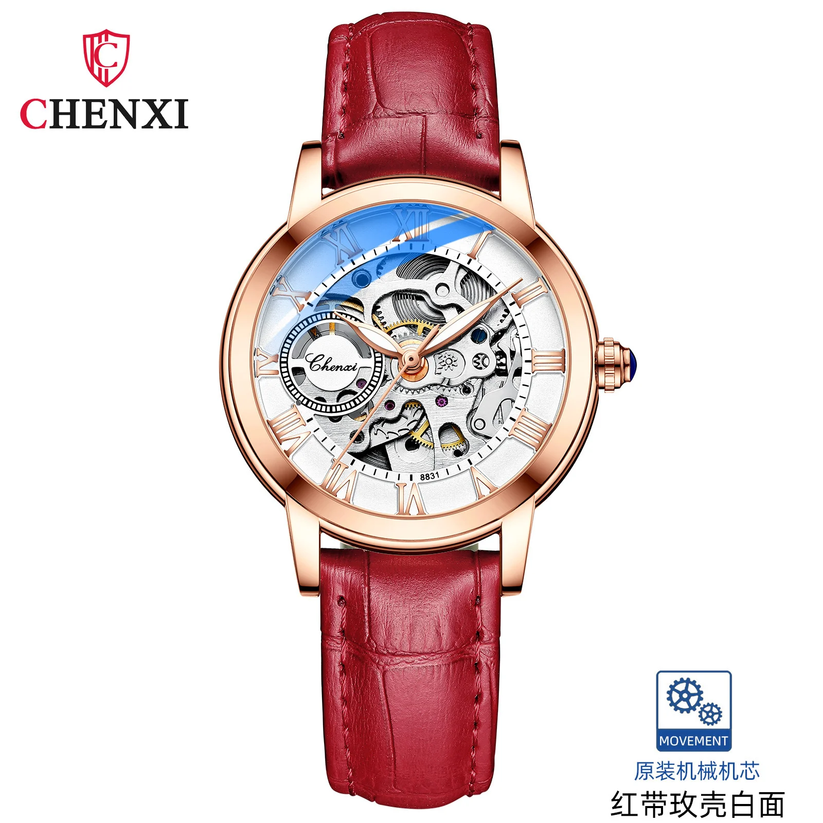 CHENXI 2025 8831 Leather Ladies Night Light Waterproof new Automatic Hollowed Vibrato Mechanical Watch Women Female Relogio Feminino