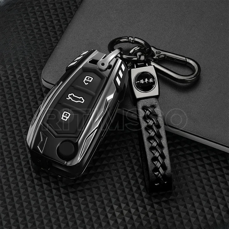Alloy Folding Car Key Case Cover for Audi A1 A3 A6 C5 C6 Q3 Q2 Q7 TT TTS R8 S3 S6 RS3 RS6 A4 Accessories Keychain Protector