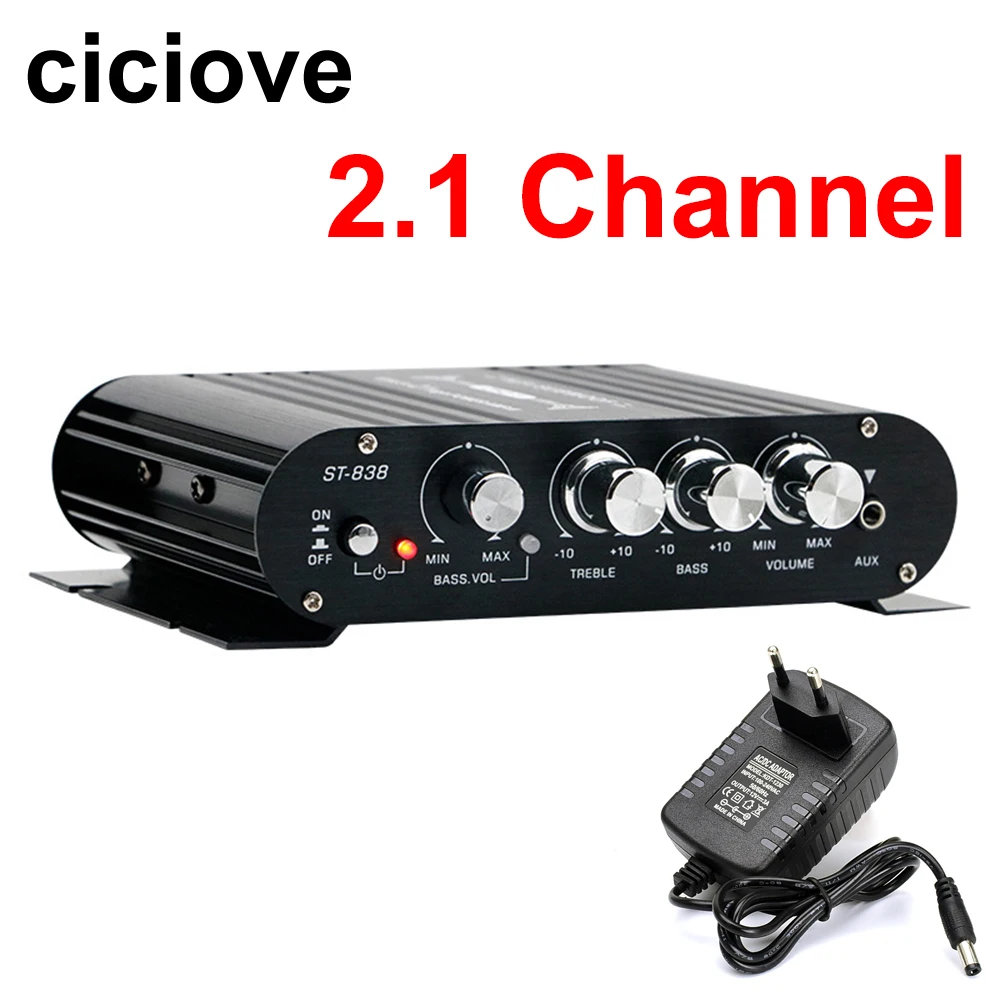 ST-838 HIFI Amplifier 2.1 Channel Car MP3 Mini Amp AUX Input High and Low Bass Adjustment Super Bass 20WX2+40W Black Silver