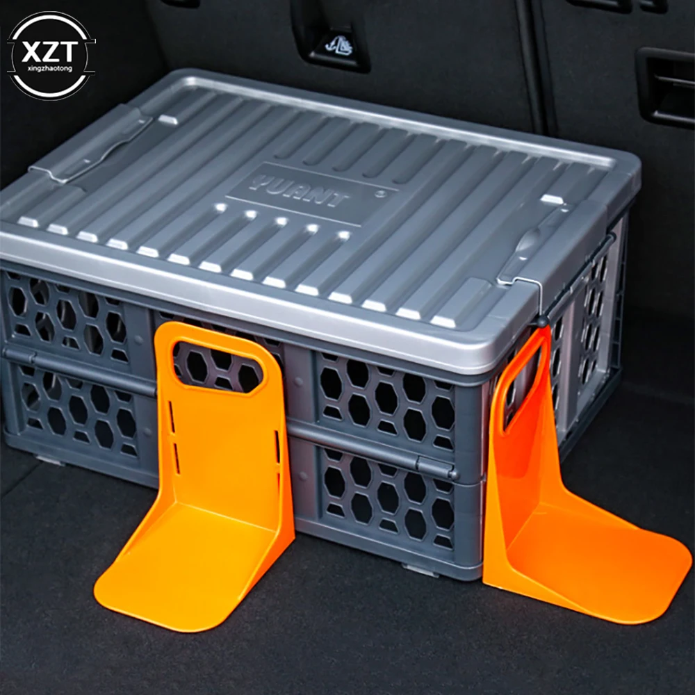 1PC Multifunctional Car Back Auto Trunk Fixed Rack Holder Luggage Box Stand Shake-proof Organizer Fence Storage Units Holder