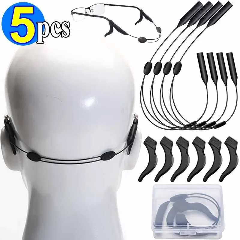 1-5pcs Adjustable Silicone Eyewear Retainer Universal Sports Sunglasses Strap Safety Holder Kids Women Men Glasses Lanyards