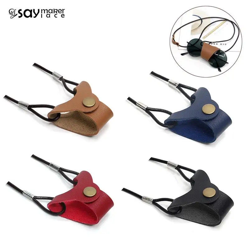 1PCS Men Anti Fall Reading Glasses Clip Lanyard Women Sunglasses Leather Storage Rope Case Eyewear Hanging Neck Strap Chain