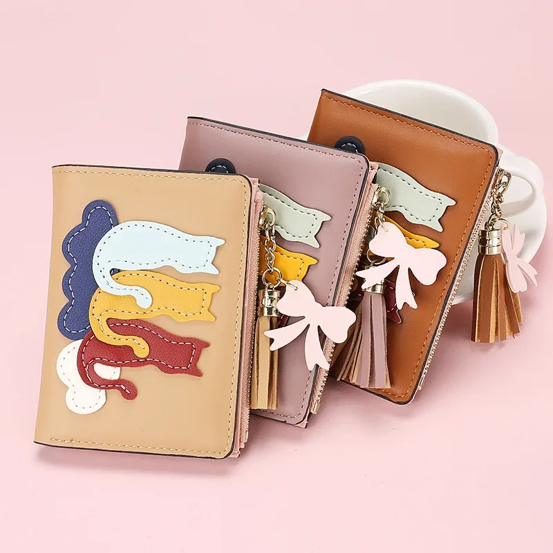 Women's Small Wallet Animal Cover Cute Coin Purse Tassel Design Multi-Card Keychain Credit Card Holder Short Ladies Wallet