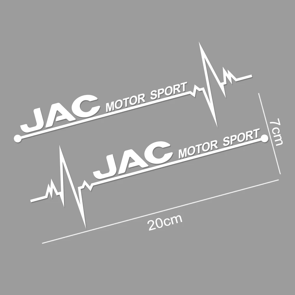 2PCS Car Side Window Stickers For JAC Refine J3 J2 S5 A5 J5 J6 J4 Vapour S2 T8 Auto Tuning Accessories Vinyl Film Decals