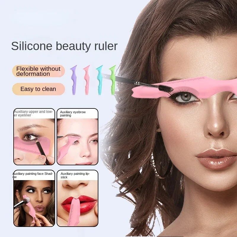 1PC Resusable 2025 Silicone Eyeliner Ruler Multi-Functional new Eye Makeup Auxiliary Eyeliner Tools