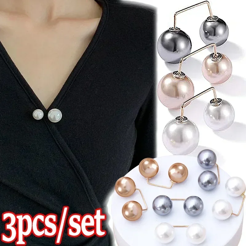 1/3Pcs Double Pearl Lady Brooch Suit Coat Suit Cardigan Pin Buckle Simple Elegant Pearl Brooches Exquisite Jewelry Decoration