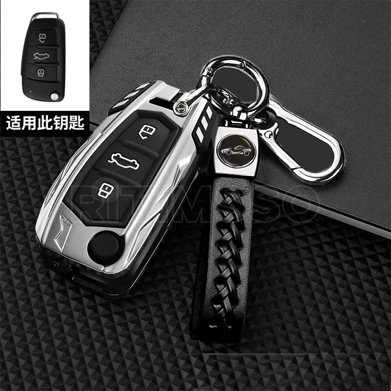 Alloy Folding Car Key Case Cover for Audi A1 A3 A6 C5 C6 Q3 Q2 Q7 TT TTS R8 S3 S6 RS3 RS6 A4 Accessories Keychain Protector