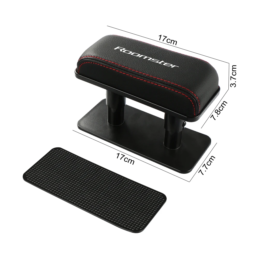Armrest Elbow Rest Support Car Accessories For Skoda Octavia Fabia Rapid Superb Kodiaq Scala Karoq Citigo Kamiq Roomster Enyaq