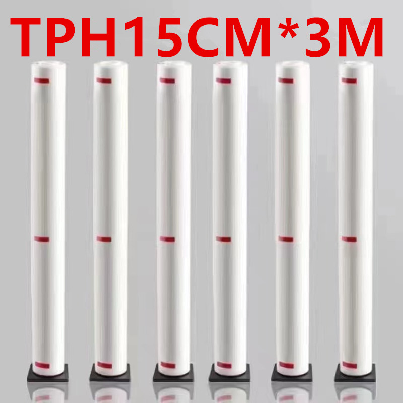 Self-healing TPH PPF Vinyl Auto Paint Protective Film Anti-scratch Cover with 3 layers of 15CMX3M Film PPF Vinyl Wrap