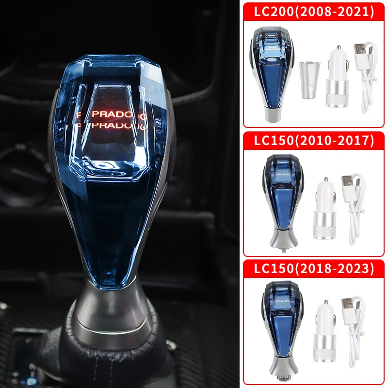 For 2008-2023 Toyota Land Cruiser 200 Prado 150 LED Crystal Handle Gear Shift Knob LC150 LC200 Interior Upgraded Accessories
