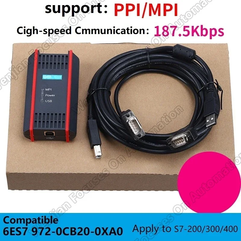 6ES7972-0CB20-0XA0 USB-MPI Programming new Cable To 2025 MPI/DP/PPI Network Adapter S7-200/300 /400 PLC System USB/MPI
