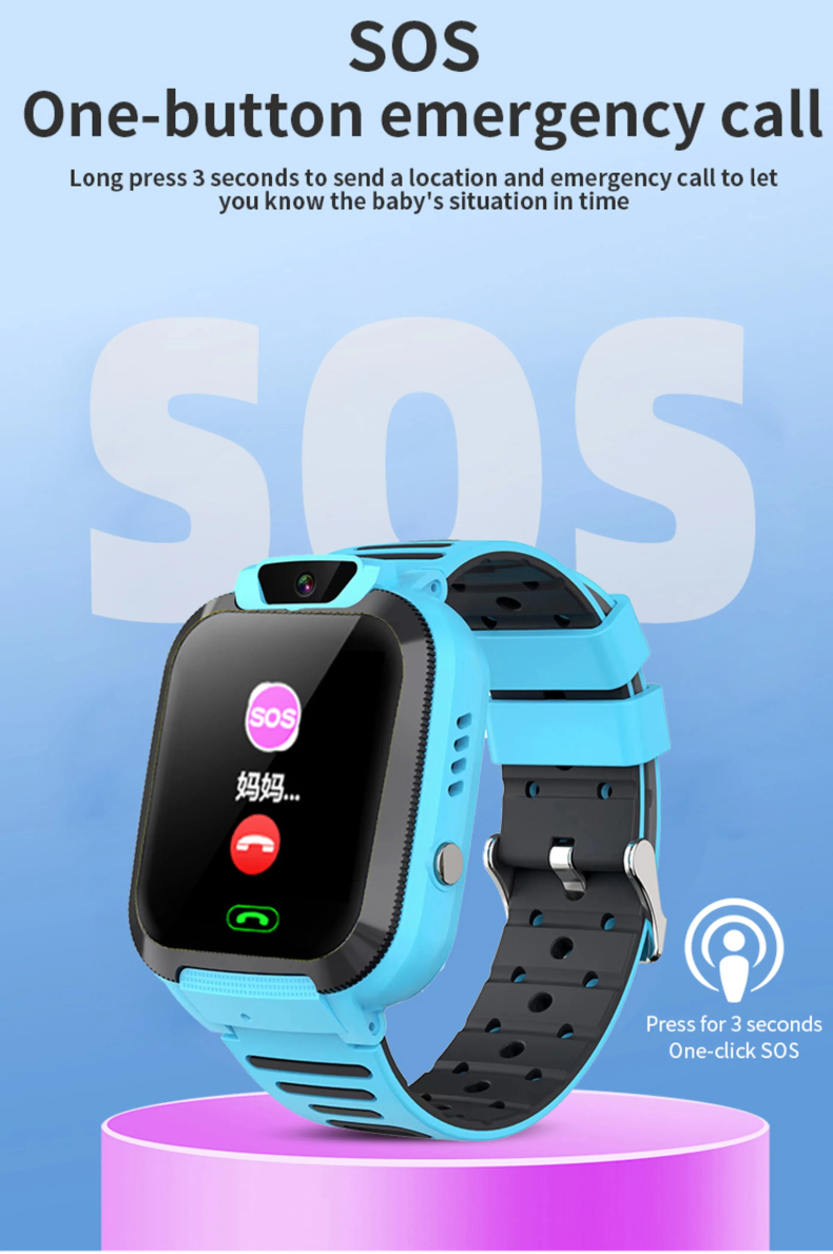 Q16S Kids Smart Watch Smartwatch Wrist Children Boys Girls GPS Tracker Waterproof Electronic Digital Connected Wristwatch Clock