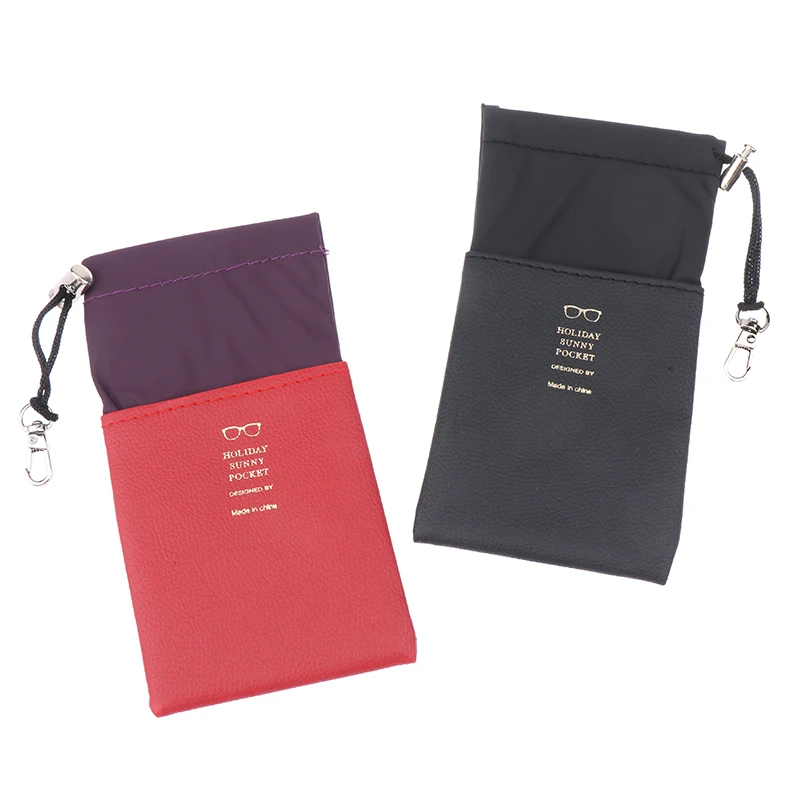 New Portable Drawstring Glasses Case Double Layer Sunglasses Pouch Waterproof Eyeglasses Storage Bag Soft Leather Glasses Bag