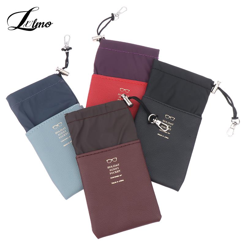 New Portable Drawstring Glasses Case Double Layer Sunglasses Pouch Waterproof Eyeglasses Storage Bag Soft Leather Glasses Bag