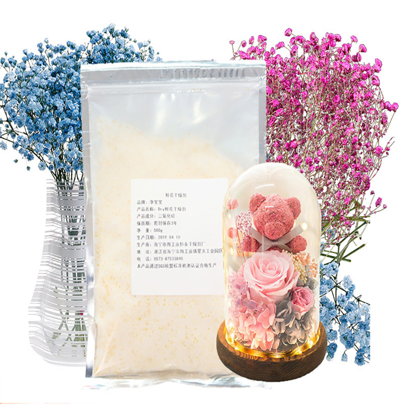 500g Herbarium Moisture Absorbers Reusable Silica Gel Sand Desiccant Reuse Fit Flower Drying DIY Craft Supplies Household