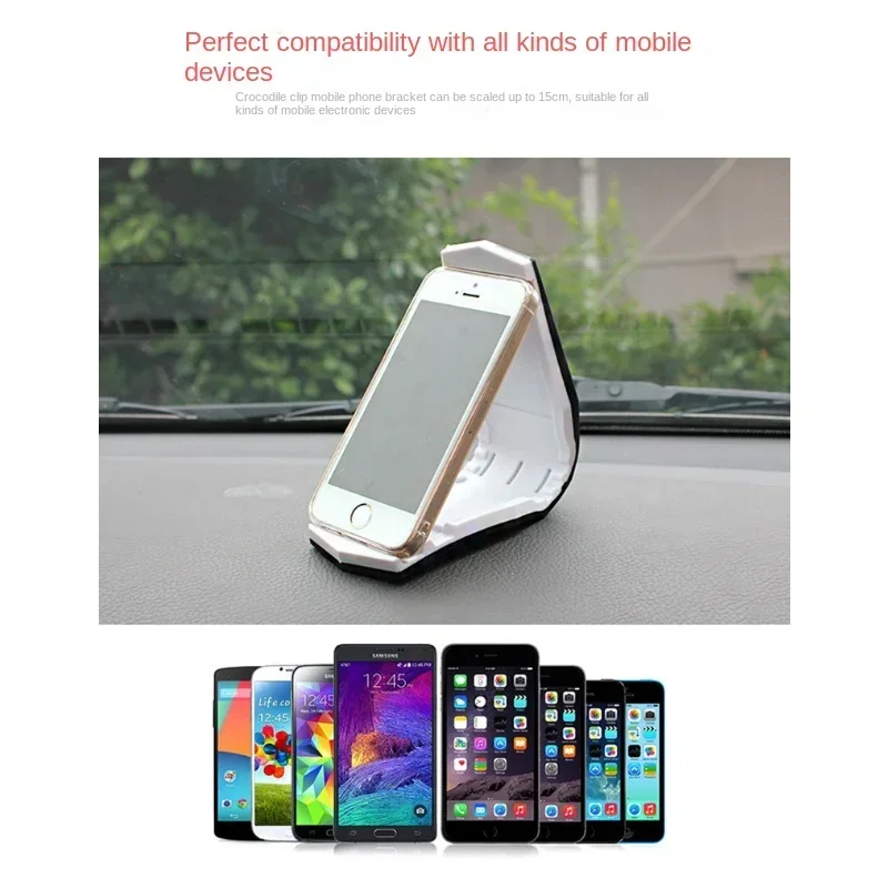 Car phone stand instrument panel, car phone stand, instrument panel adhesive phone stand, car suction cup type