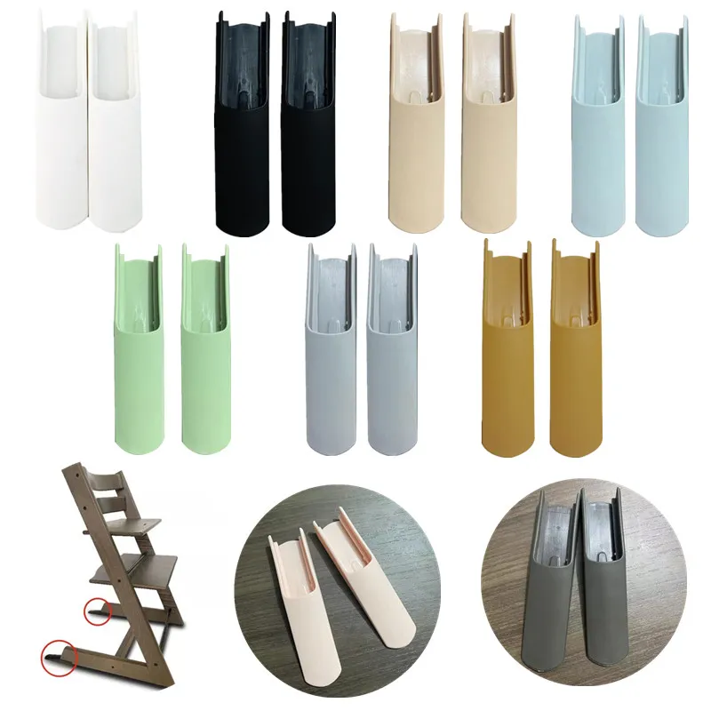Baby Dinner new Highchair Safety Anti-slip Leg Pad Feet Insert Cover Kids Chair Support Foot Extended 2025 Pad for Stokk High Chair