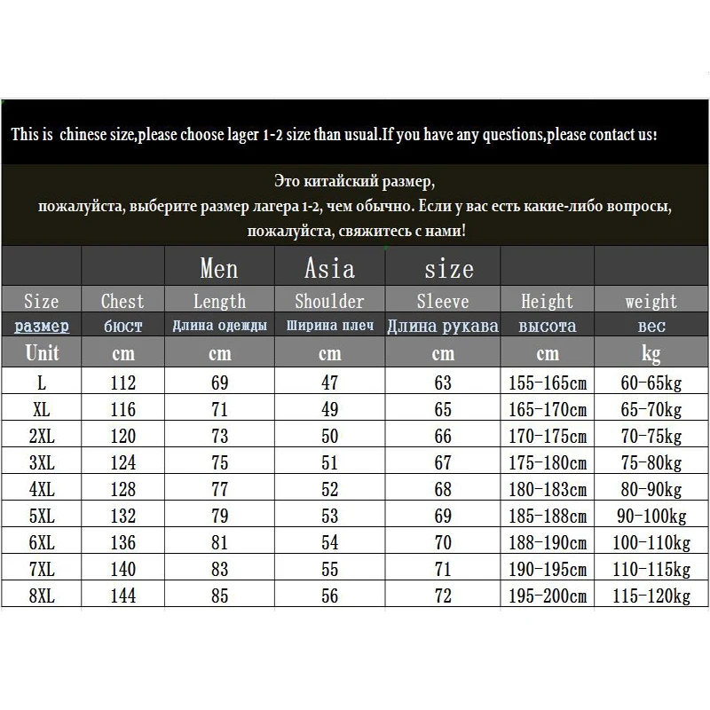 Mens Plus Veet new Thickening Hooded Coats Ski Suit Men's Casual Warm Jackets Coat Winter Jacket 2025 Men Parka 6XL 7XL 8XL Jacket