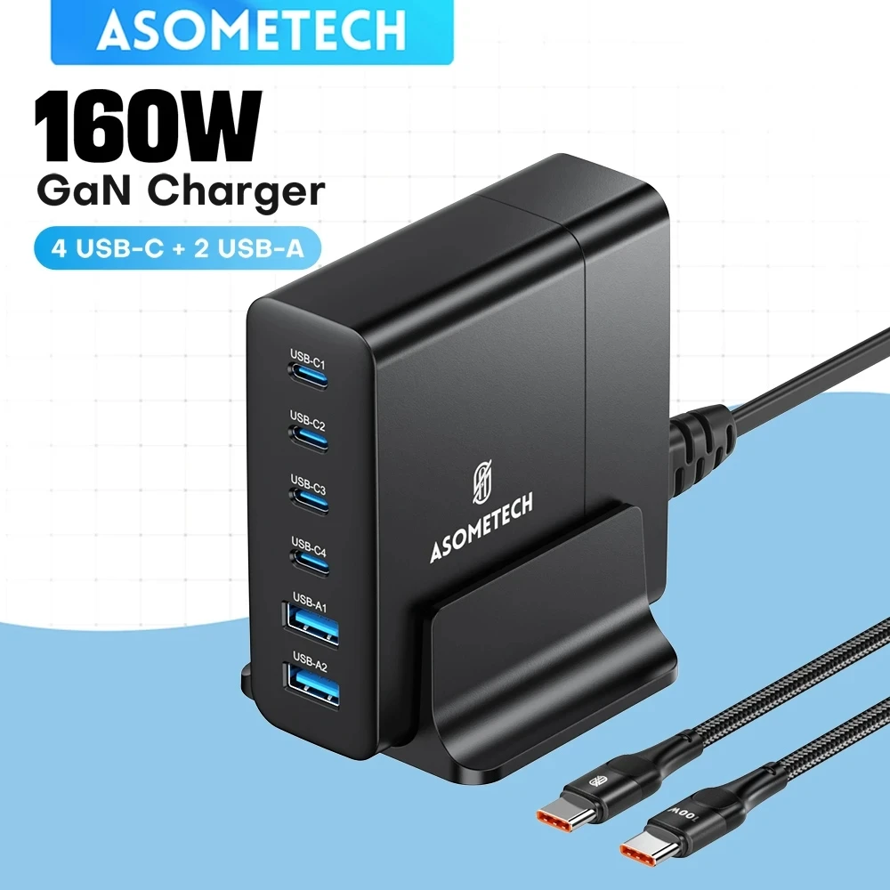 160W GaN USB Type C Multiple Ports PD PPS QC4.0 Desktop Fast Charger For iPhone 14 Pro Samsung S23 book Laptop iPad