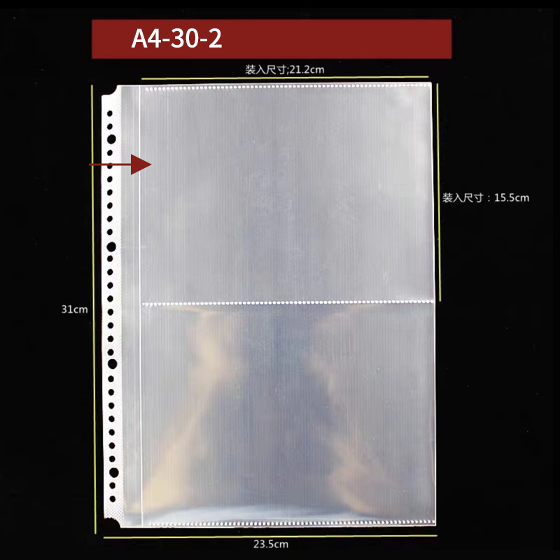 10pcs A4 Transparent new Plastic Punched Pocket Folder Filing Loose Leaf 30 Holes Document 2025 Sheet Protectors Binder Bag Clear Sleeves