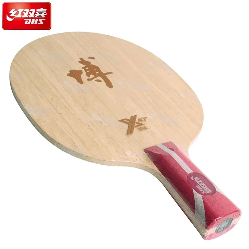 Original DHS Hurricane-B Series Table Tennis Blade Hurricane B B2 B2X Professional Ping Pong Blade with Original Box