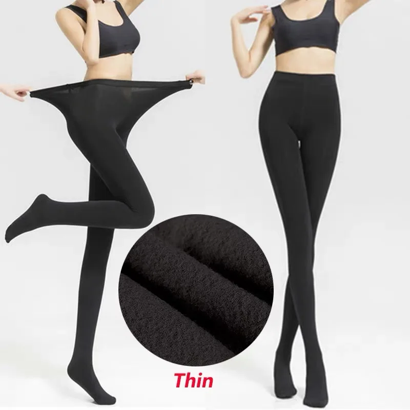 Women Solid Pantyhose Slim High Waist Leggings Anti-snagging Quality Panty Hose Silk Stockings Autumn Skin Effect Tights Sock