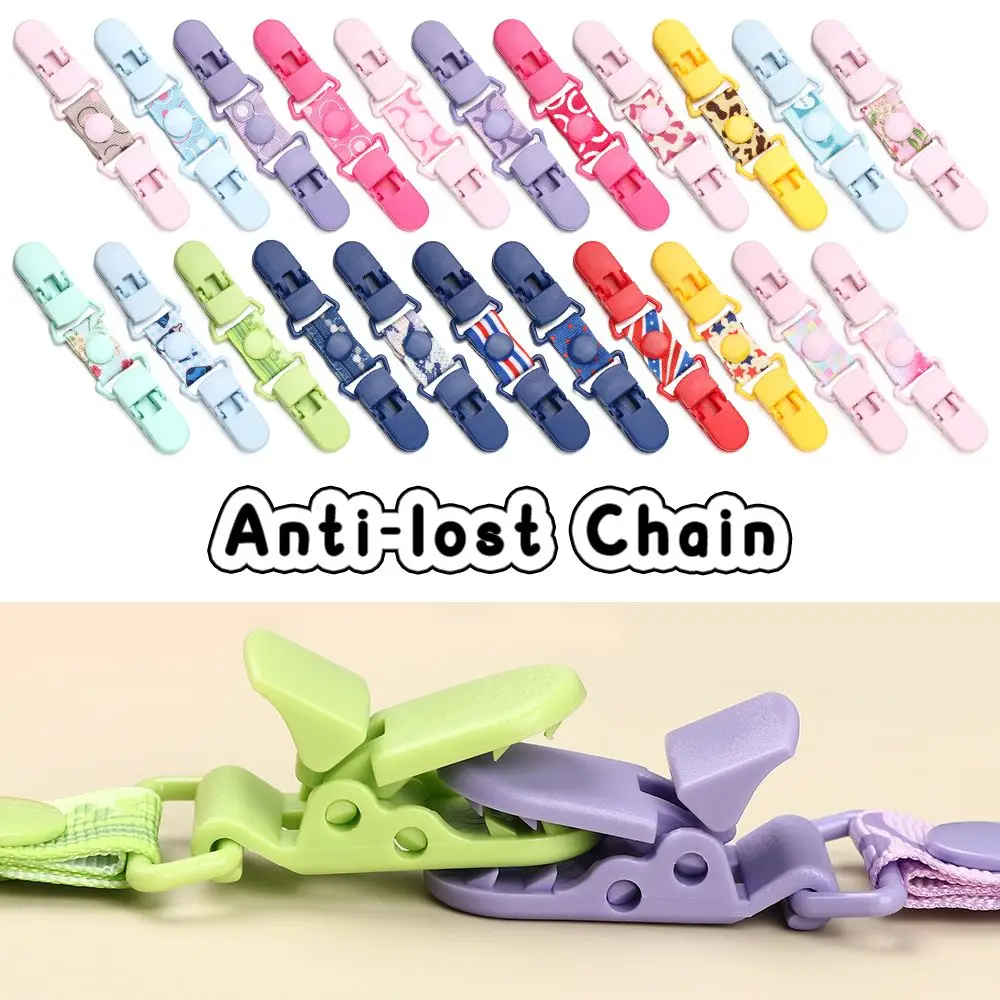 Stroller Accessories Handkerchief Holder Hangers Strap Holder Bind Belt Anti-lost Chain Anti-lost Clip Fixing Strap