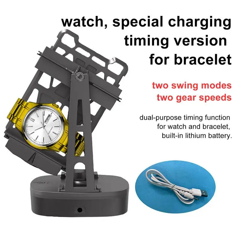 Automatic Watch Winders Rack Mechanical Watches Silent Rotomat For Watch Swing Single Winding Shaker Bracket Winding Device