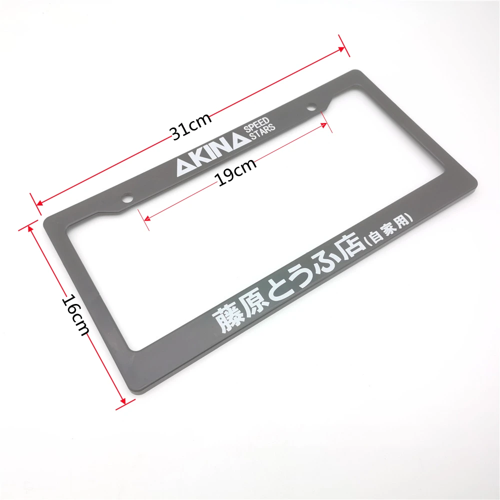 Newest 2PCS JDM Style Initial D Car License Plate Frame Car Styling Racing For Toyota Honda Mitsubishi Nissan Auto Accessories