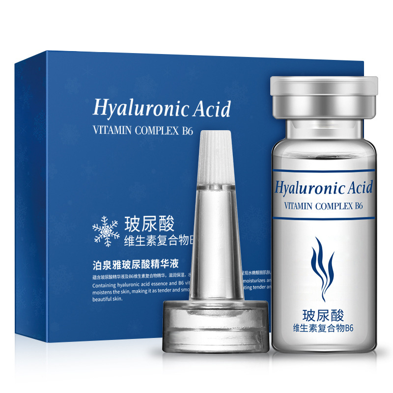 Hyaluronic Acid Serum for Face - 20pcs BIOAQUA Moisturizing Essence, Hydrating and Firming Facial Skincare Liquid dh3628137