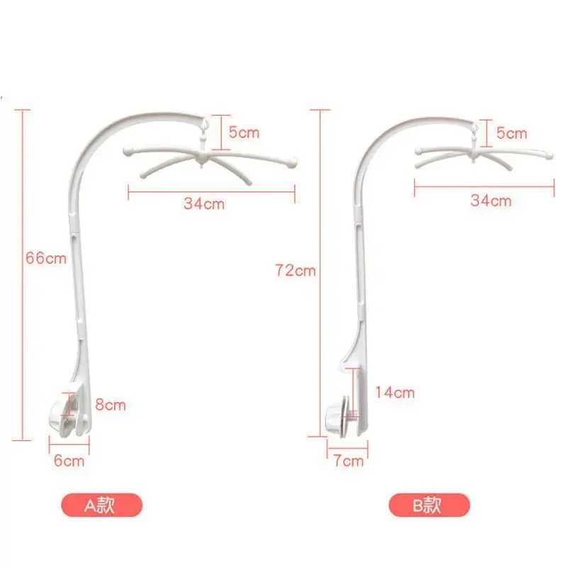 Mobiles# White Baby Crib Mobile Bed Bell Toys Holder Infant Toy Arm Bracket Wind-up Music Box Baby Toys Carousel Rattles Bracket Set Bb Q240525