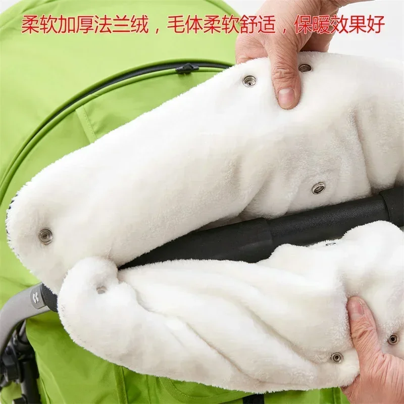 Baby Stroller Gloves Pushchair Hand Muff Baby Carriage Pushchair Hand Cover Buggy Clutch Cart Muff Glove Stroller Accessories