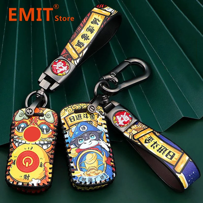 Key Case Cover For Yamaha Xmax 125 250 300 309 400 Tech Max AX Aerox 155 Mvx 55 NVX155 XMAX300 QBIX AEROX JAUNS Tricity Keychain