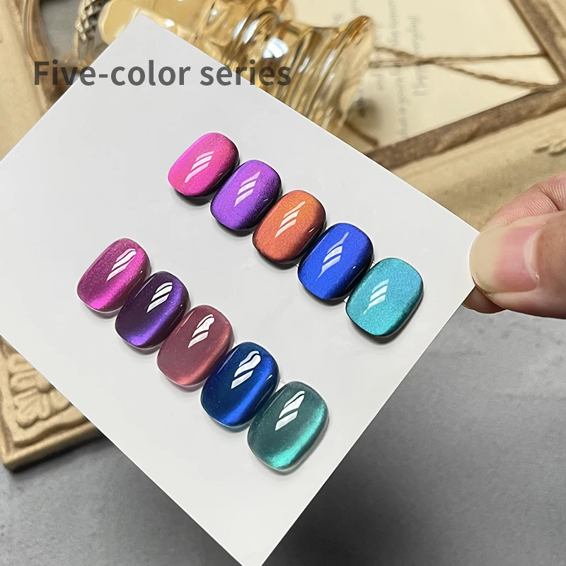 10ml Laser Magnetic Cat Eye Gel Nail Polish Varnish Semi Permanent Removable Glitter UV/LED Magnetic Gel Nail Art