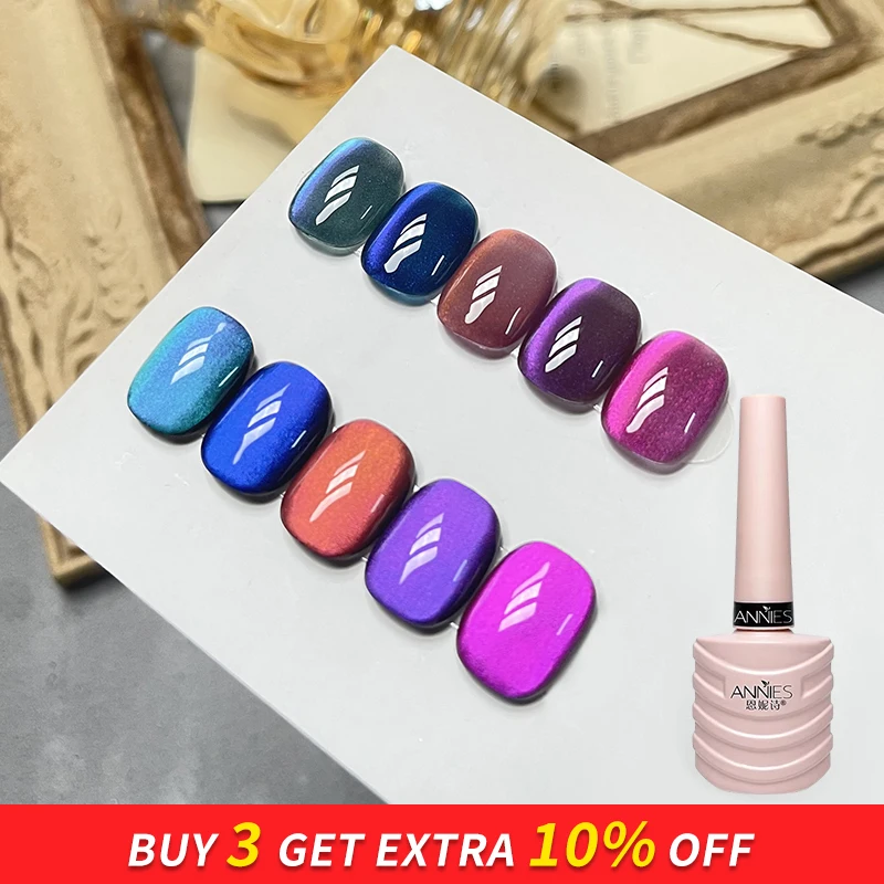 10ml Laser Magnetic Cat Eye Gel Nail Polish Varnish Semi Permanent Removable Glitter UV/LED Magnetic Gel Nail Art