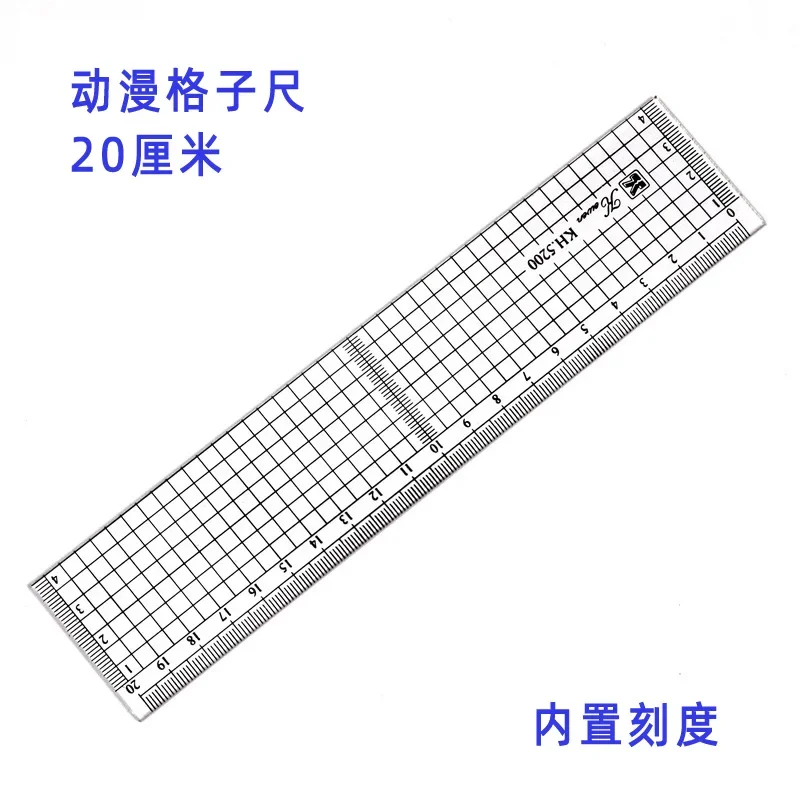 Ruler Board 20 30 50cm Students Writing Desk Pad PVC Grid Sewing Cutting Mats Drawing Clipboard Measuring Supplies