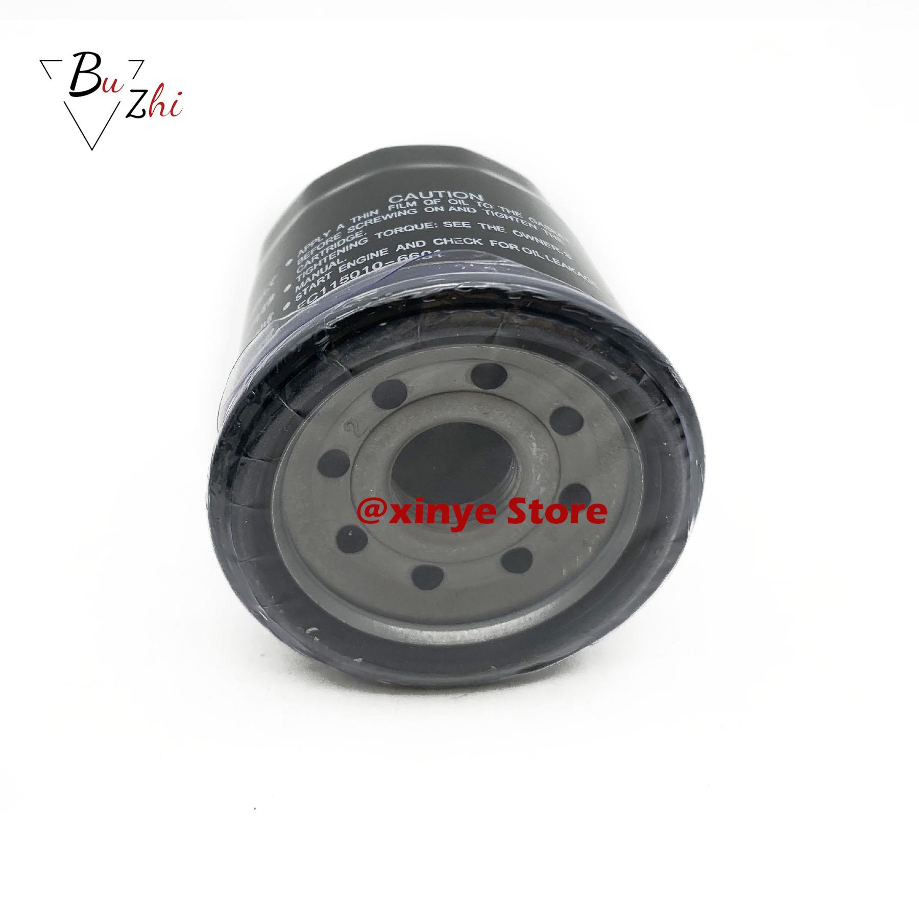 Oil Filter 16097-0002-0008 1061-1072 for Kawasaki Ninja 1000 650 ZX-6 ZX-6R ZX750 ZX-9R KLE650 Versys 650 1000 EN500 KLF400
