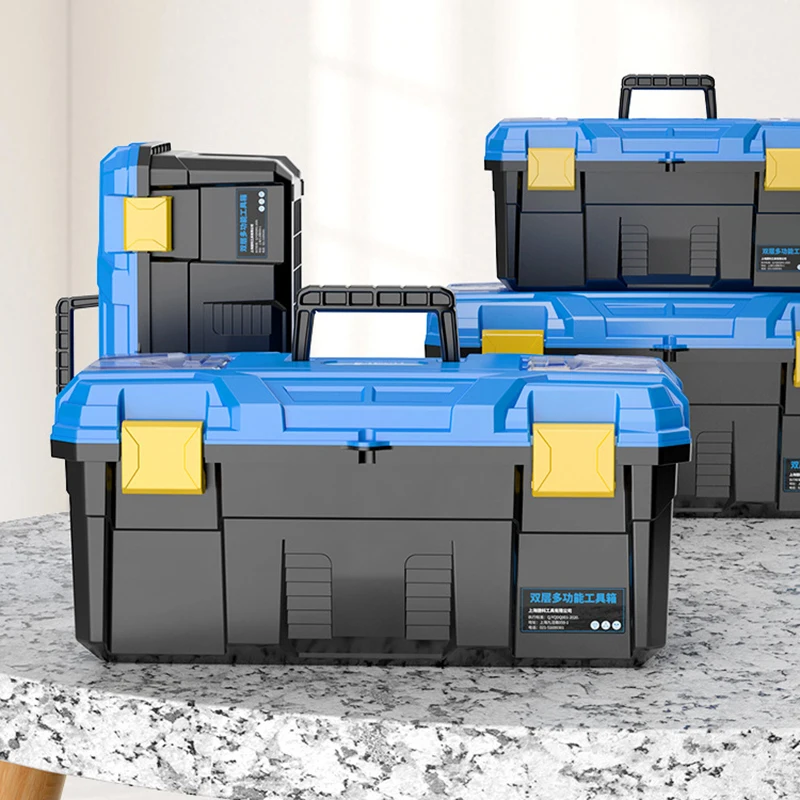 Tool Box Large-capacity Waterproof Hard Case Carrying Screwdriver Tool Storage Box Electrician Working Shockproof Empty Toolbox