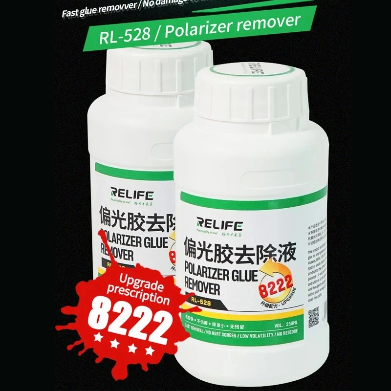 RELIFE RL-538 8222 8333 250ml LCD OCA Remover Liquids For iPhone Sumsung Touch Screen Repair Glue Cleaning Polarizer Removing